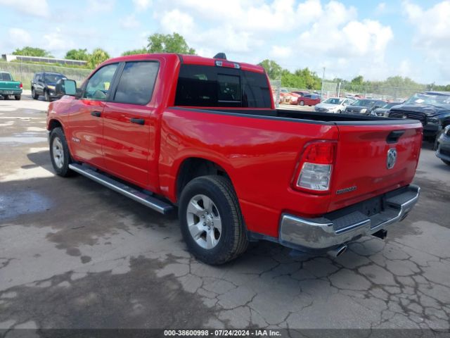 1C6RREFT7PN614429 RAM 1500 Big Horn  4x2 5'7 Box
