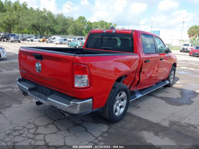 1C6RREFT7PN614429 RAM 1500 Big Horn  4x2 5'7 Box