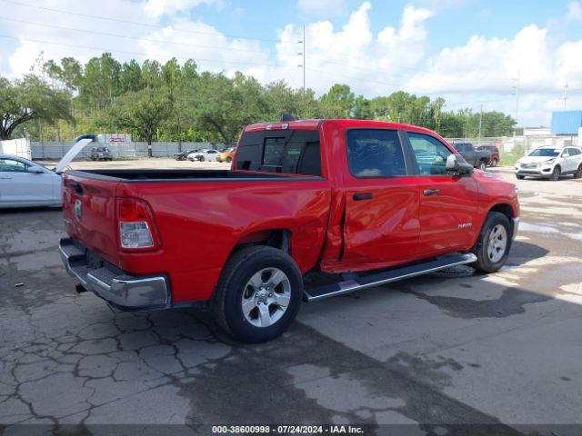 1C6RREFT7PN614429 RAM 1500 Big Horn  4x2 5'7 Box
