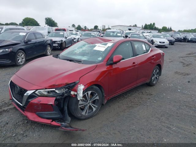 2020 NISSAN SENTRA 3N1AB8CV8LY265640 Photo 1