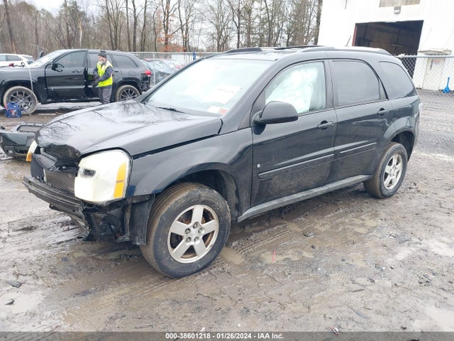 2007 CHEVROLET EQUINOX LT VIN: 2CNDL73F476100150