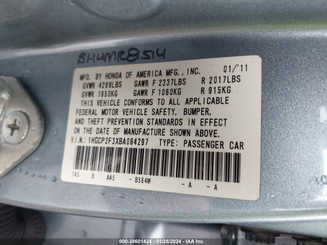 2011 HONDA ACCORD 2.4 LX VIN: 1HGCP2F3XBA084297