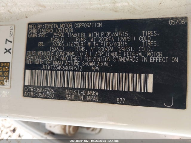 2006 SCION XB VIN: JTLKT334964090612