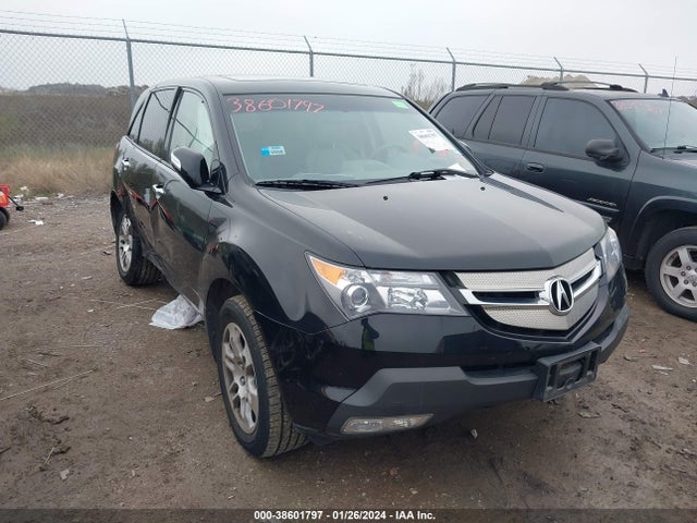 2008 ACURA MDX TECHNOLOGY PACKAGE VIN: 2HNYD286X8H555034