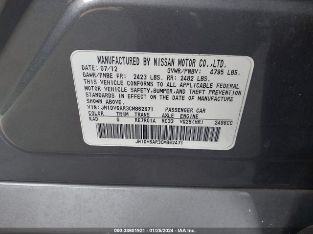 2012 Infiniti G25x მანქანა იყიდება აუქციონზე, vin: JN1DV6AR3CM862471, აუქციონის ნომერი: 38601921