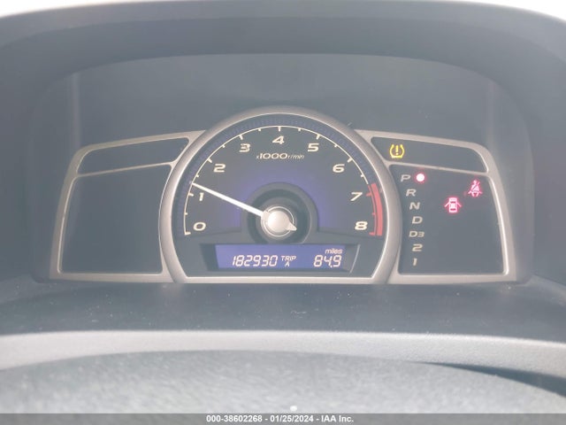 2008 HONDA CIVIC EX VIN: 2HGFA16888H300145