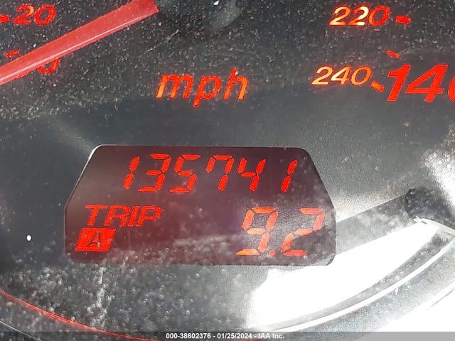 2004 Mazda Mazda6 S მანქანა იყიდება აუქციონზე, vin: 1YVFP80D745N83600, აუქციონის ნომერი: 38602376