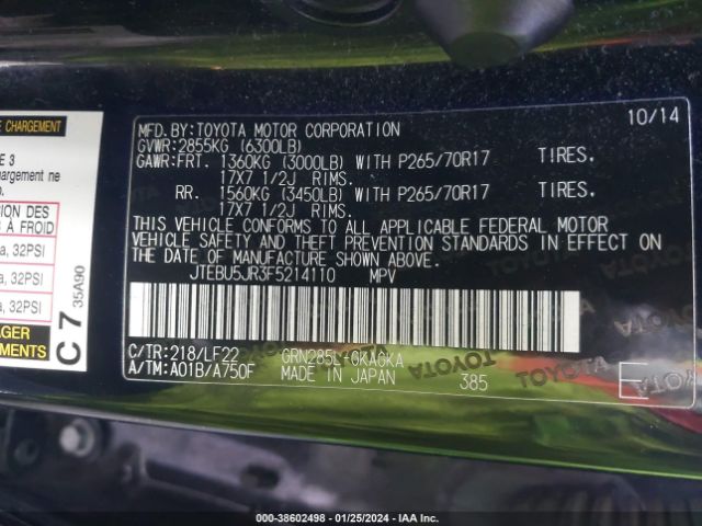 JTEBU5JR3F5214110 Toyota 4runner Trd Pro