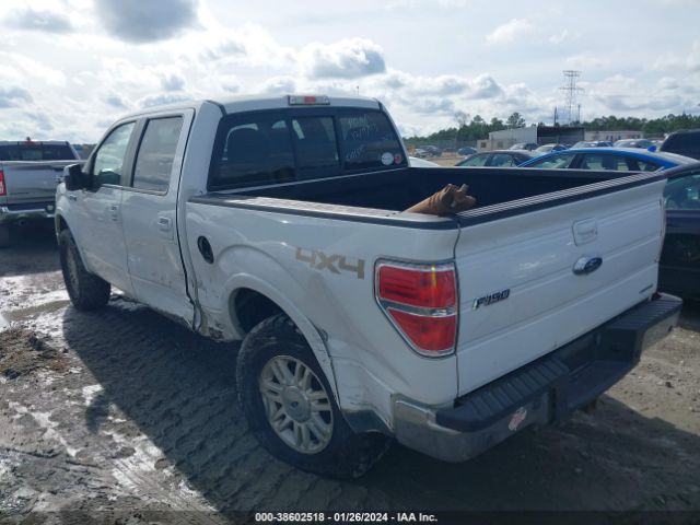 1FTFW1EFXEKD56950 Ford F-150 Lariat