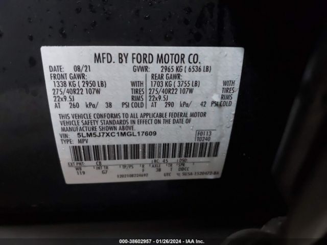5LM5J7XC1MGL17609 Lincoln Aviator Reserve
