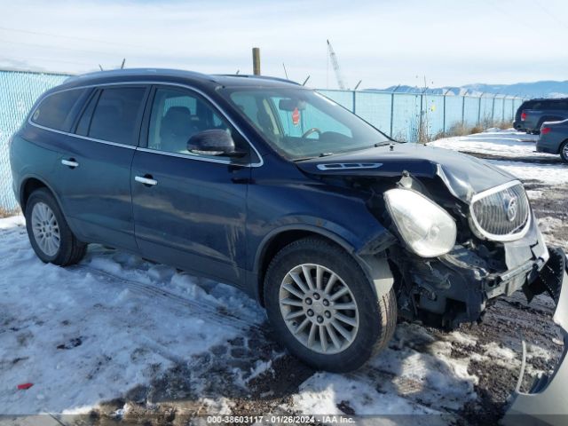 Auction sale of the 2011 Buick Enclave 1xl, vin: 5GAKVBED5BJ311634, lot number: 38603117