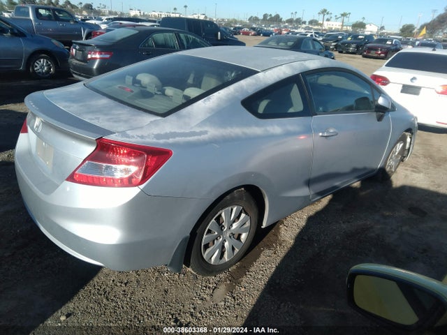 2012 HONDA CIVIC LX VIN: 2HGFG3B58CH525728