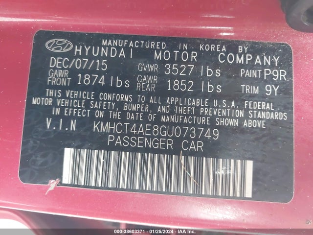 2016 HYUNDAI ACCENT SE VIN: KMHCT4AE8GU073749