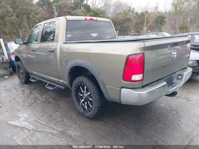 1C6RR7KT8ES480143 RAM 1500 St