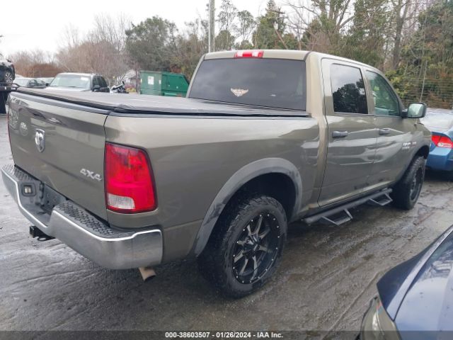 1C6RR7KT8ES480143 RAM 1500 St