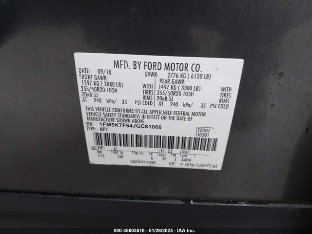2018 FORD EXPLORER LIMITED VIN: 1FM5K7F84JGC81066