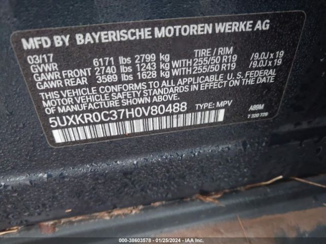 5UXKR0C37H0V80488 BMW X5 Xdrive35i