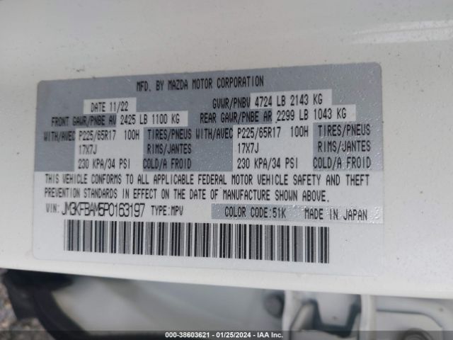 JM3KFBAM5P0163197 Mazda Cx-5 2.5 S