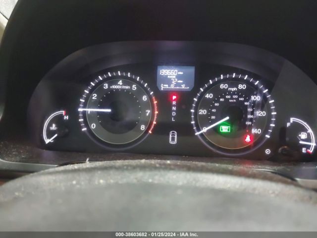5FNRL5H23EB072742 Honda ODYSSEY LX