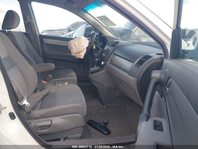 2011 HONDA CR-V EX VIN: 3CZRE3H59BG700280
