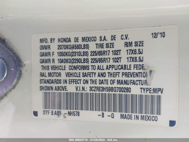 2011 HONDA CR-V EX VIN: 3CZRE3H59BG700280