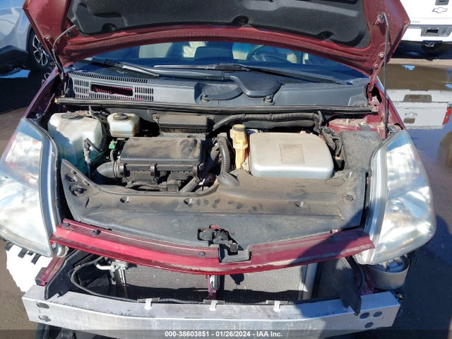 2005 TOYOTA PRIUS VIN: JTDKB20U753016025