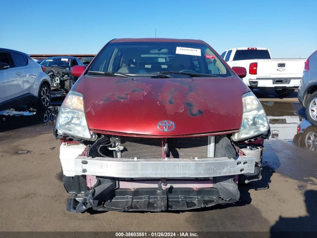 2005 TOYOTA PRIUS VIN: JTDKB20U753016025