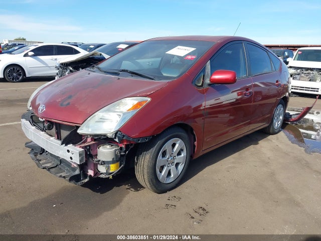 2005 TOYOTA PRIUS VIN: JTDKB20U753016025