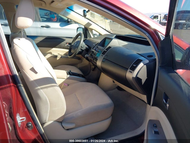2005 TOYOTA PRIUS VIN: JTDKB20U753016025