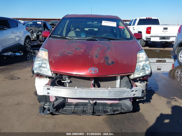 2005 TOYOTA PRIUS VIN: JTDKB20U753016025