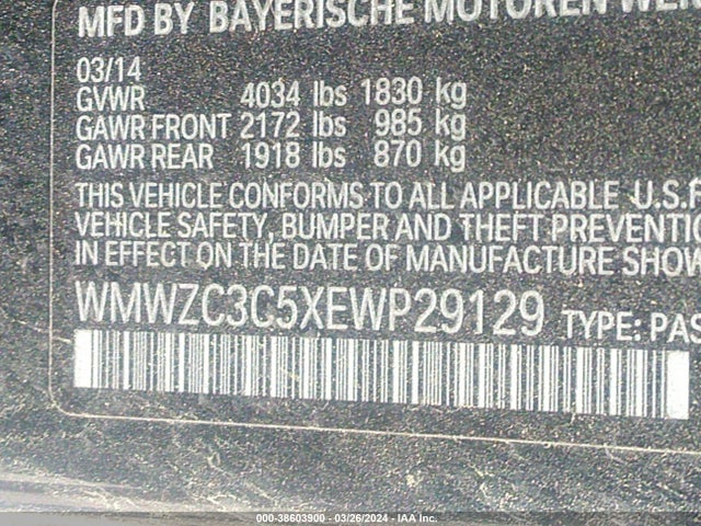 2014 MINI COUNTRYMAN WMWZC3C5XEWP29129 Photo 8