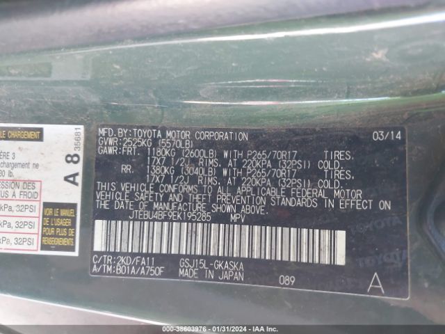 JTEBU4BF9EK195285 Toyota FJ Cruiser