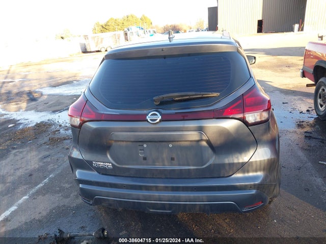 2021 NISSAN KICKS S XTRONIC CVT VIN: 3N1CP5BV5ML505042