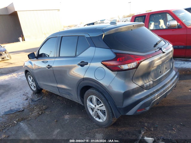 2021 NISSAN KICKS S XTRONIC CVT VIN: 3N1CP5BV5ML505042