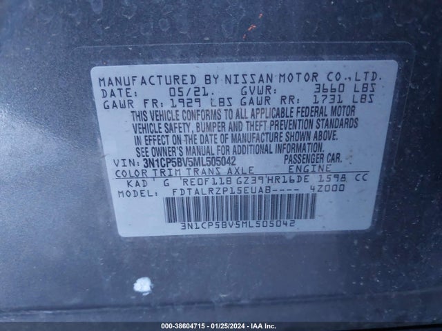 2021 NISSAN KICKS S XTRONIC CVT VIN: 3N1CP5BV5ML505042