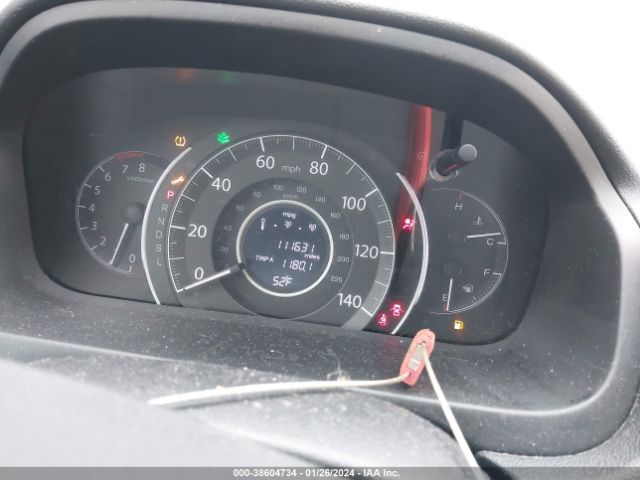 2HKRM3H45GH542857 Honda CR-V SE