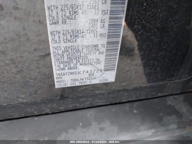 2018 NISSAN ROGUE S VIN: 5N1AT2MV5JC743729