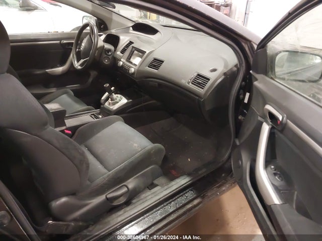 2007 HONDA CIVIC SI VIN: 2HGFG21577H711682