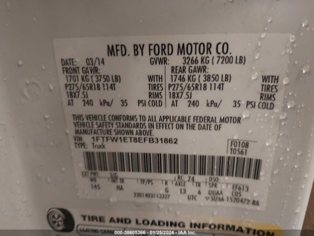 1FTFW1ET8EFB31862 Ford F-150 Lariat