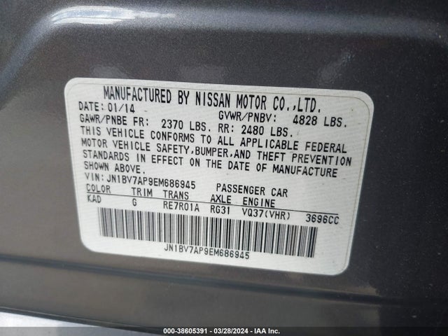 JN1BV7AP9EM686945 Infiniti Q50 Premium/sport