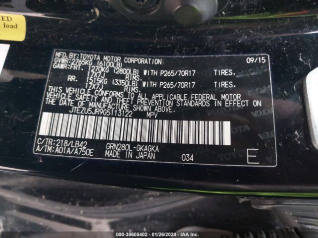JTEZU5JR9G5113122 Toyota 4runner Sr5 Premium