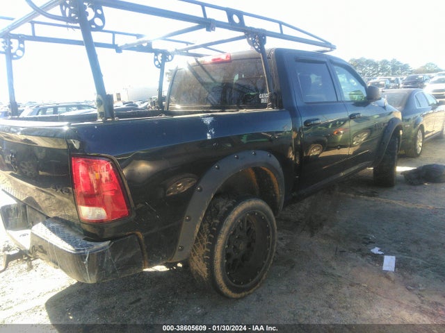 RAM 1500 Express  4x4 5'7 Box 2017 1C6RR7KT6HS595599 Image 4