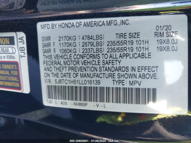 5J8TC1H51LL016139 Acura Rdx Technology Package