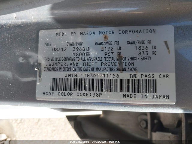 2013 MAZDA MAZDA3 I SV VIN: JM1BL1TG3D1711156