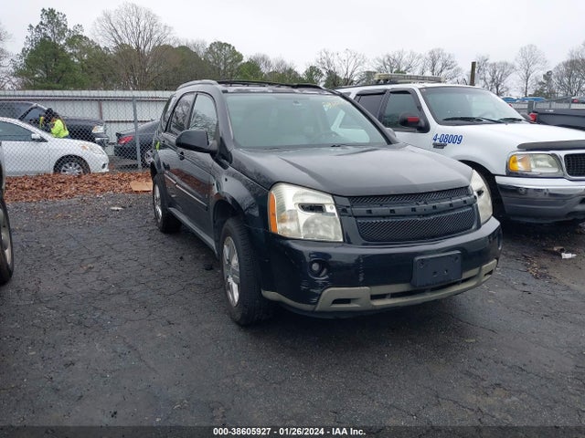 2007 CHEVROLET EQUINOX LT VIN: 2CNDL73F576238666
