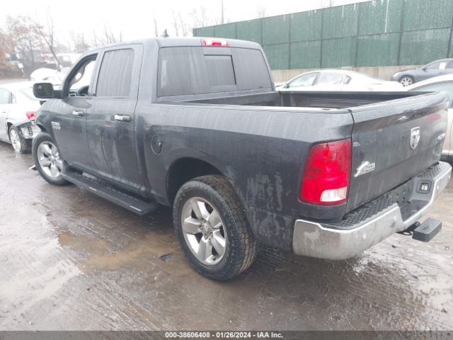 1C6RR7LG2HS829125 RAM 1500 Big Horn  4x4 5'7 Box