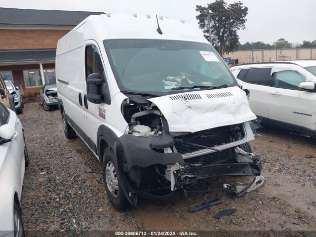 2022 RAM PROMASTER 2500 3C6LRVDG0NE123228