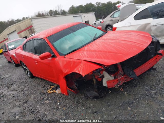 Auction sale of the 2017 Dodge Charger Se Rwd, vin: 2C3CDXBG7HH657202, lot number: 38606757