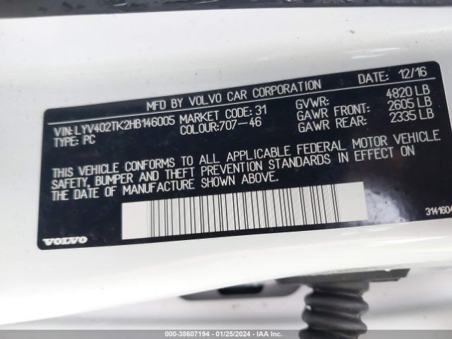 LYV402TK2HB146005 Volvo S60 Inscription T5