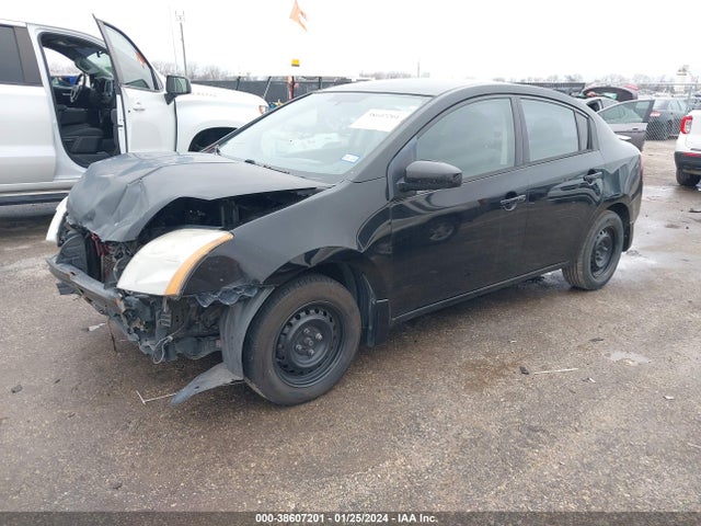 2012 NISSAN SENTRA 2.0 VIN: 3N1AB6AP1CL774989